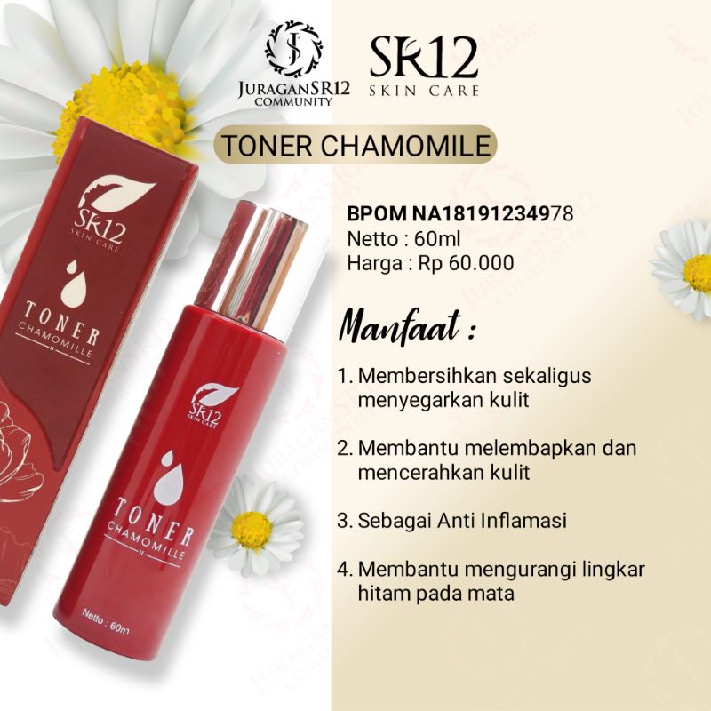 TONER PENGHILANG MATA PANDA / SR12 TONER CHAMOMILLE BPOM / PENYEGAR / MELEMBABKAN &amp; MENCERAHKAN