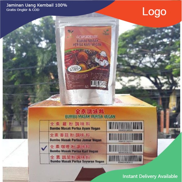 

Bumbu Masak Perisa Kari Vegan & Vegetarian 80 gr Xu Xing