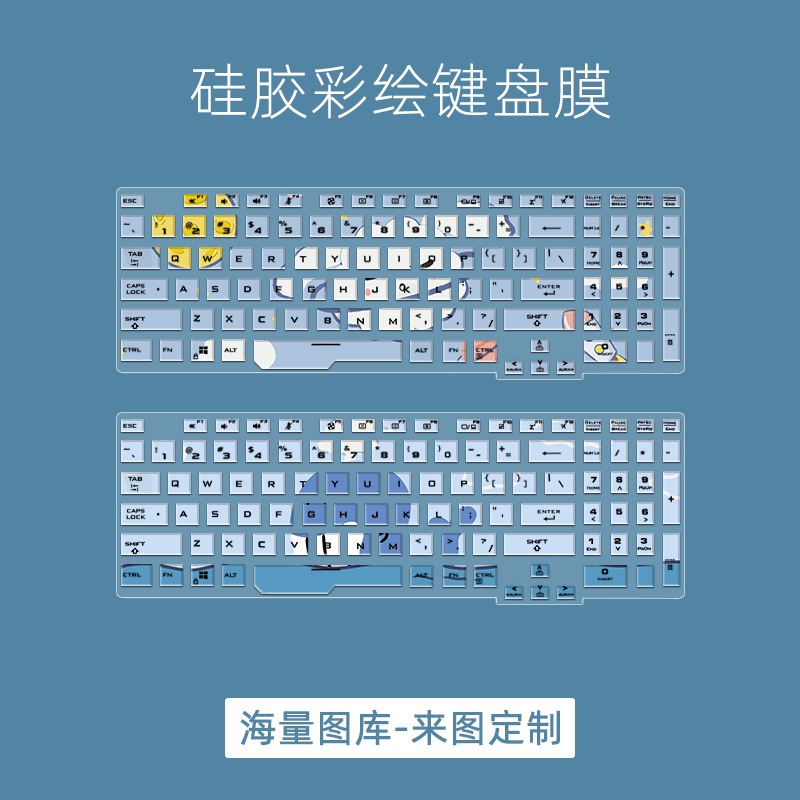 Film Pelindung Keyboard Motif Kartun Bunga Untuk Asus TUF Gaming A15 A17 F15 F17 FX506 FA507 3 FA706IU FA507 15 Inch