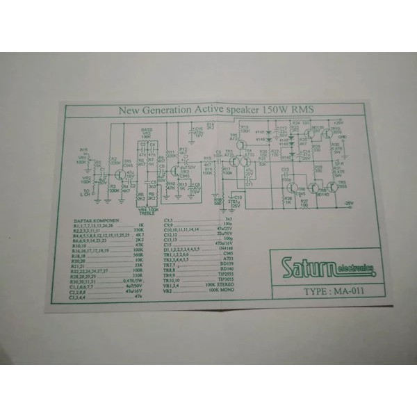 PCB 150W RMS Active Speaker MA-011