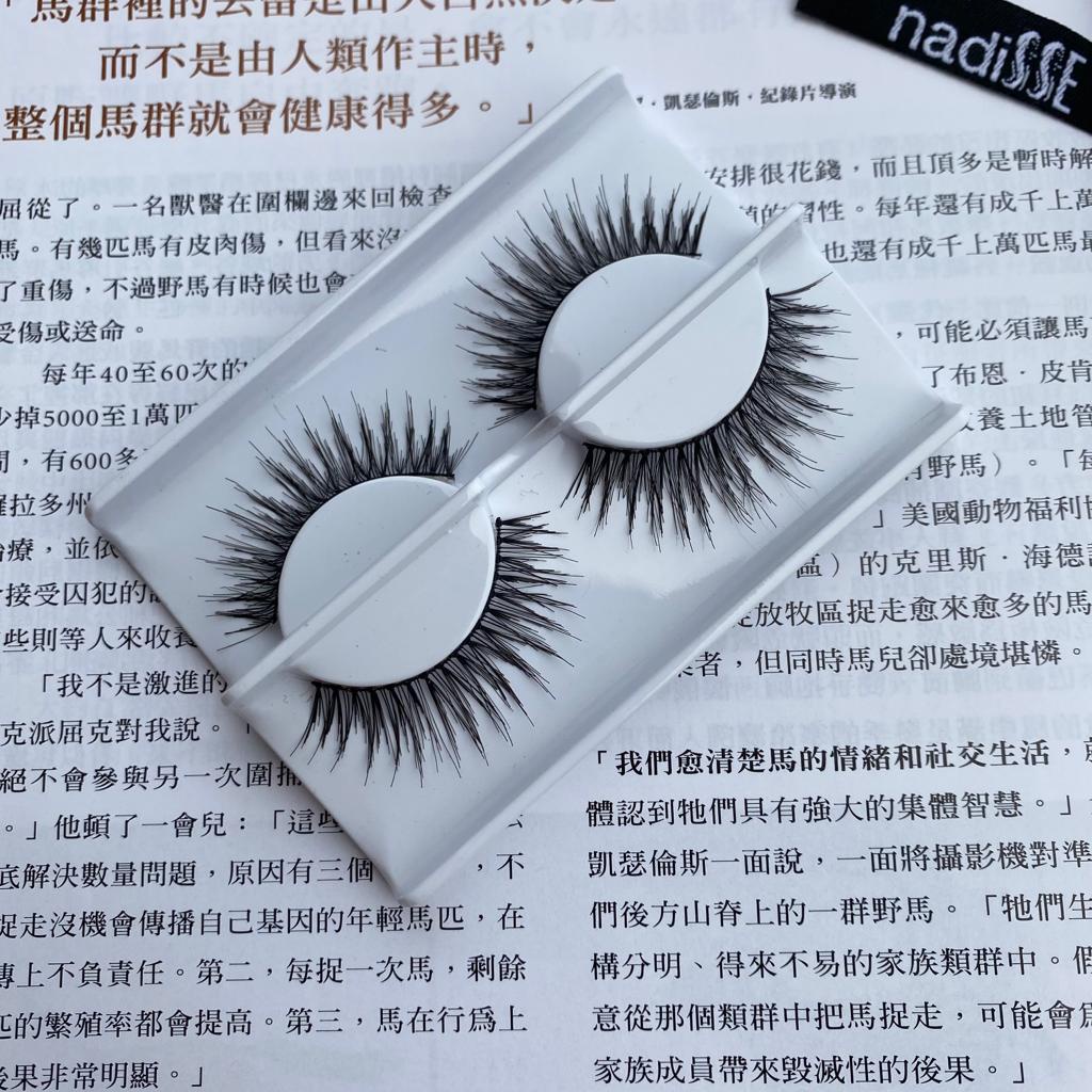 nadiSSE BULU MATA PALSU PANJANG LENTIK NATURAL ALA SULTAN/ BULUMATA 3D/ EYELASH SUNG/ BULU MATA MURAH GROSIR