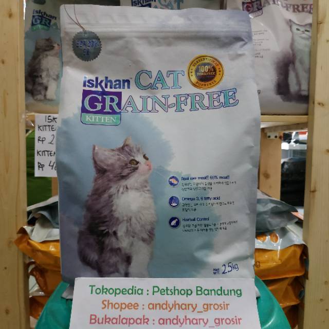 iskhan cat grain free