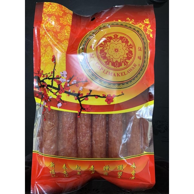 

MAKANAN BEKU / LAPCIONG / LAPCHEONG/ SOSIS BABI CAP LIMA KELELAWAR @500GRAM NON COD