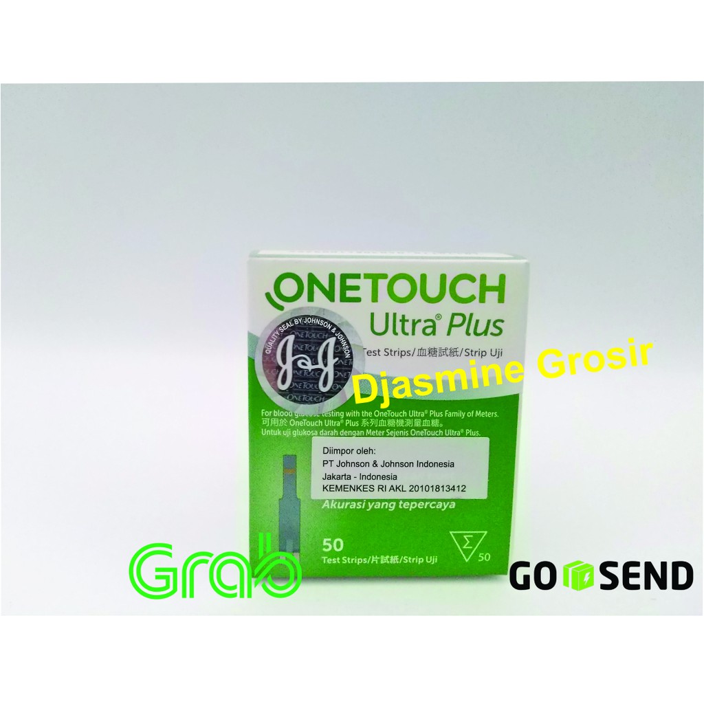 Strip Onetouch Ultra Plus Flex isi 50