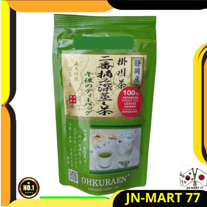 

MINUMAN JEPANG OHKURAEN JAPAN GREEN TEA SUMMER DEEP STEAMED MATCHA ORI