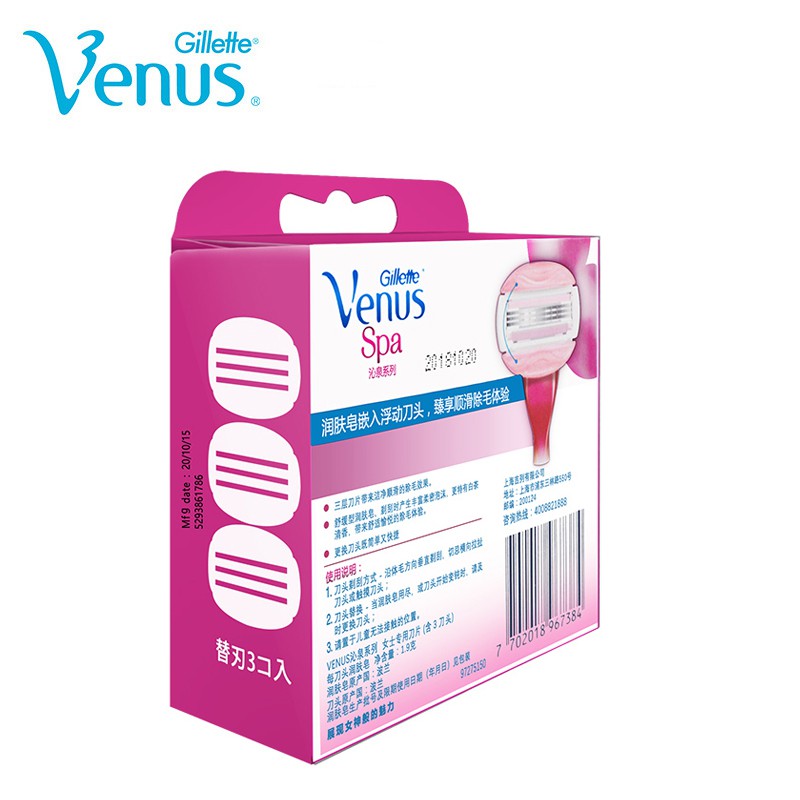Gillette Venus Cukur Pisau Cukur Wanita Pink Ladies Series Penghilang Bulu Cewek