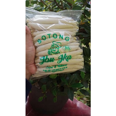 

sotong enak gurih bu ika isi 50 pcs