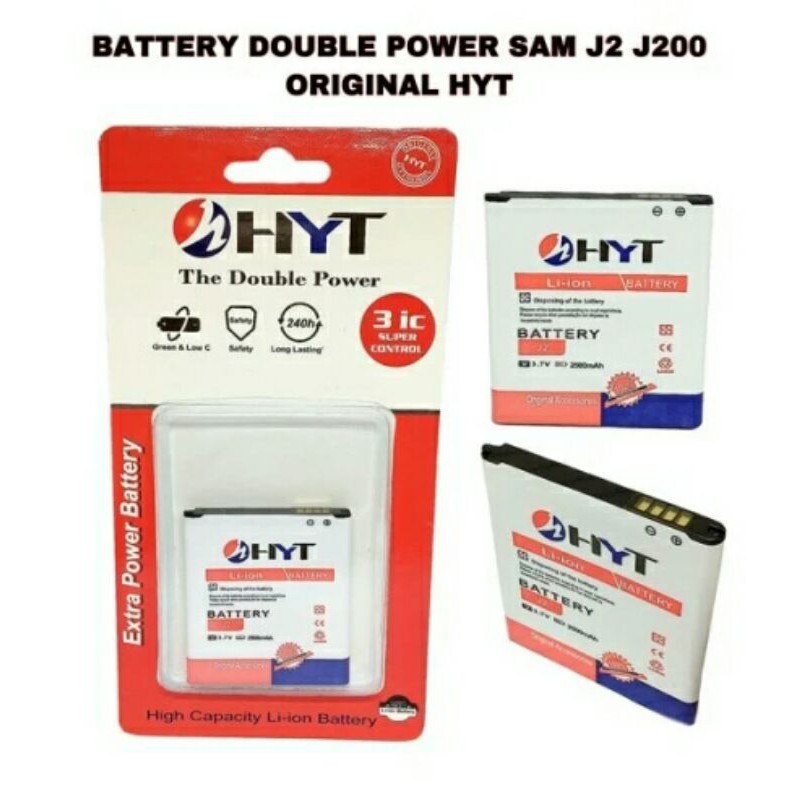 baterai samsung J2 2015 J2 biasa G360 SM-J200 double power batre samsung