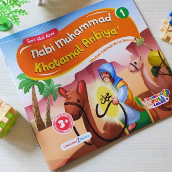 BUKU ANAK PAUD TK / BUKU CERITA ISLAMI / BUKU CERITA NABI
