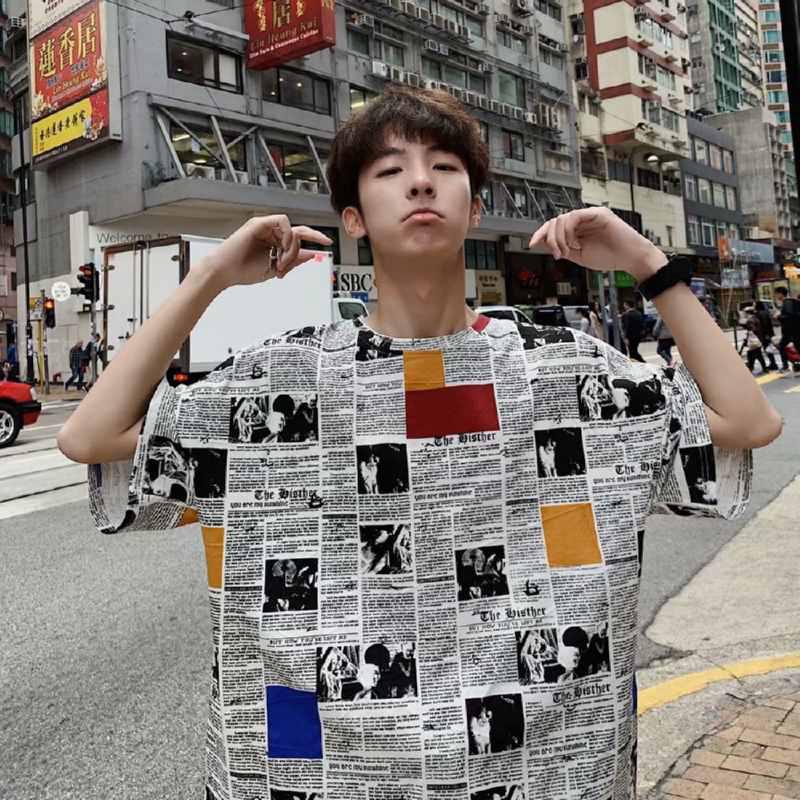  Kaos  Model Oversize Motif  Koran  untuk Pria Shopee Indonesia