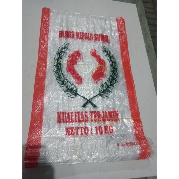 KARUNG BERAS 10 kg cap KEPALA SUPER isi 50 lembar (KARUNG SAJA BUKAN BERASNYA)