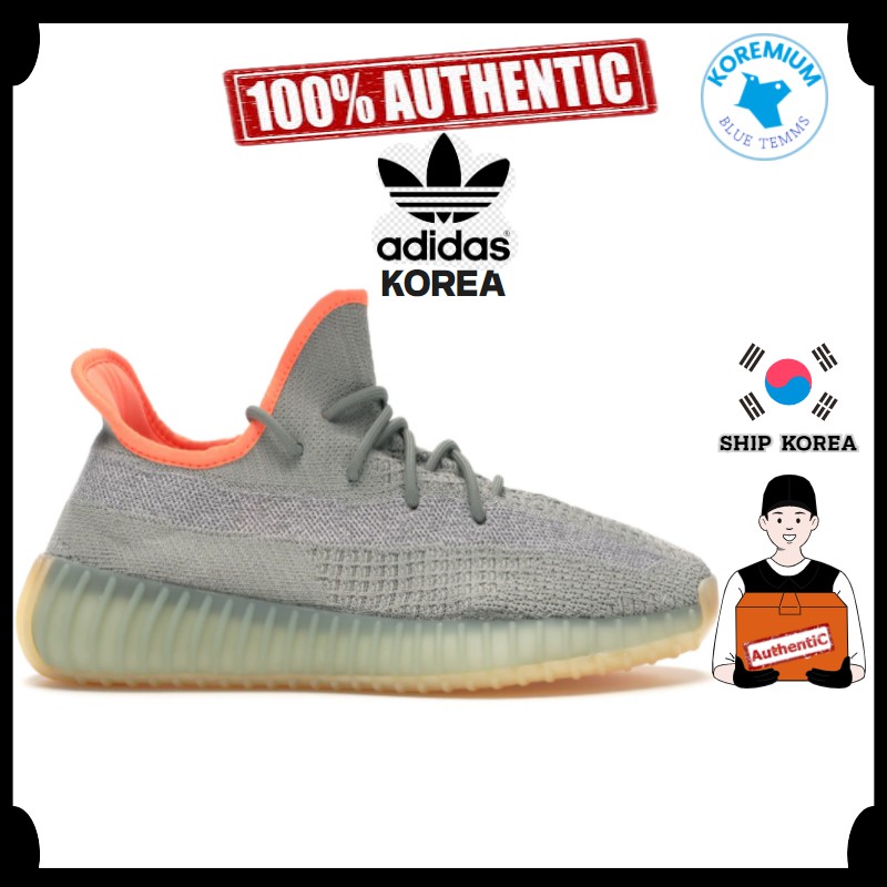 yeezy boost 350 v2 korea