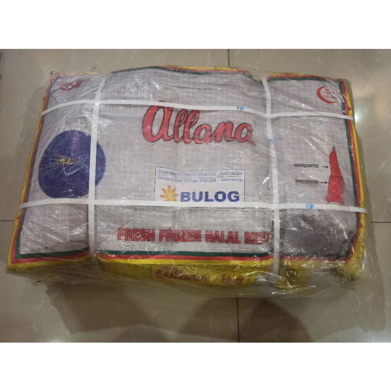 Allana HQ 44 Silverside (Daging Kerbau India)