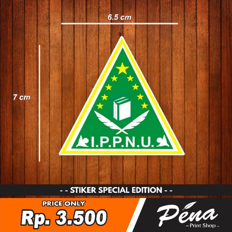 

Sticker Stiker IPPNU Ikatan Pelajar Putri Nahdlatul Ulama