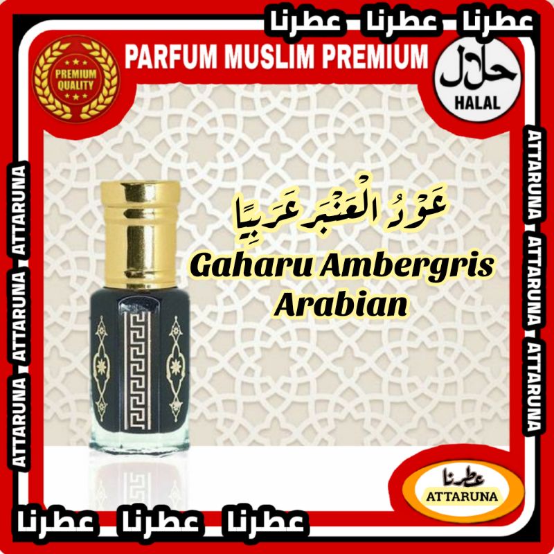 Oud ambergris arabic premium agar wood minyak gaharu ambergris