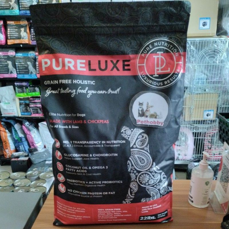 Jual DOG FOOD Pureluxe Grain Free Holistic For Adult Dog Lamb