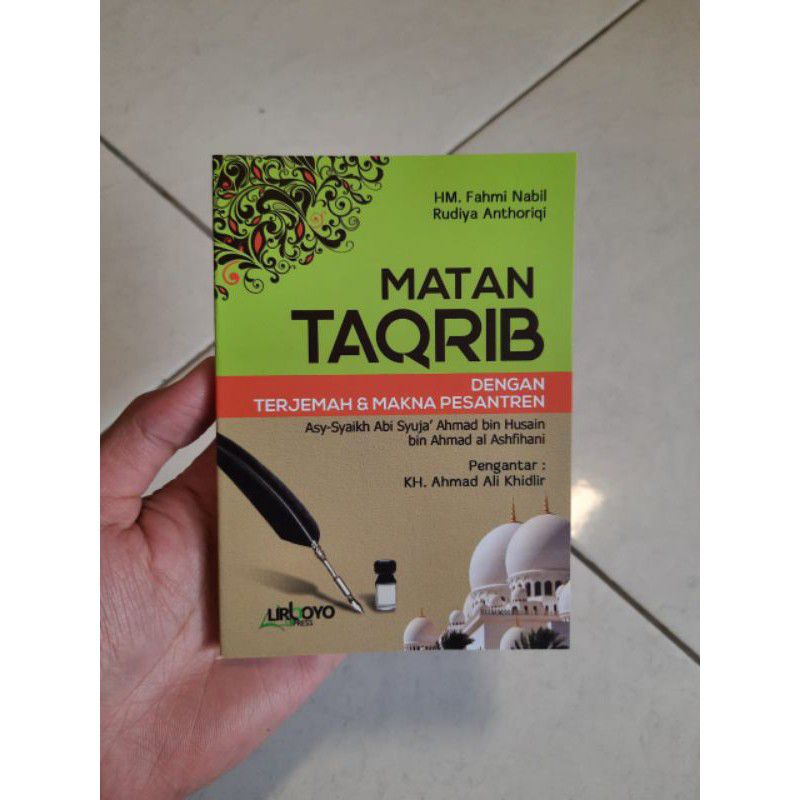 

Buku Terjemah Matan Taqrib