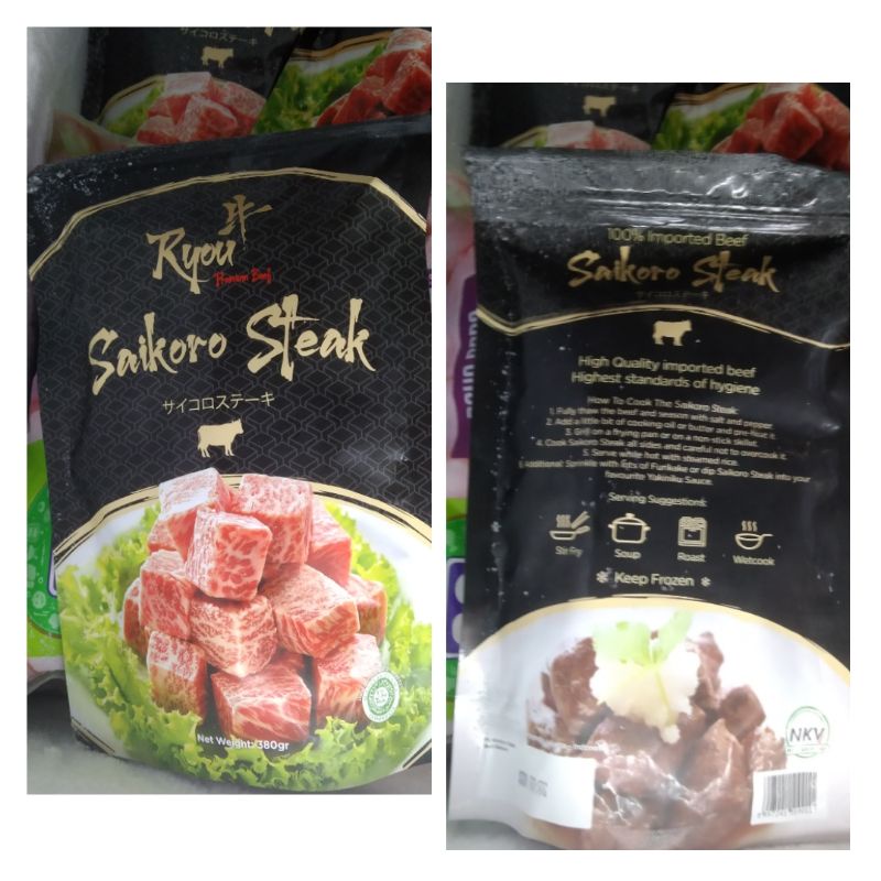 

Ryou Saikoro Steak 100% Imported Beef (daging sapi impor) 380gr