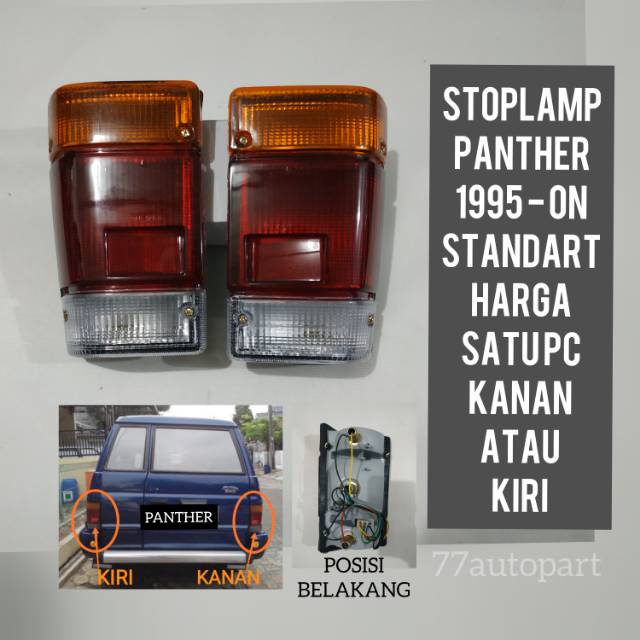 Lampu stop stoplamp panther lama 1995 keatas