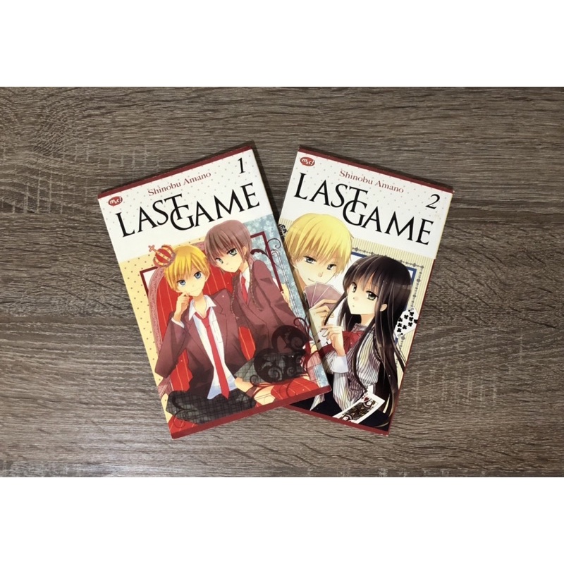 Komik Last Game Volume 1-2