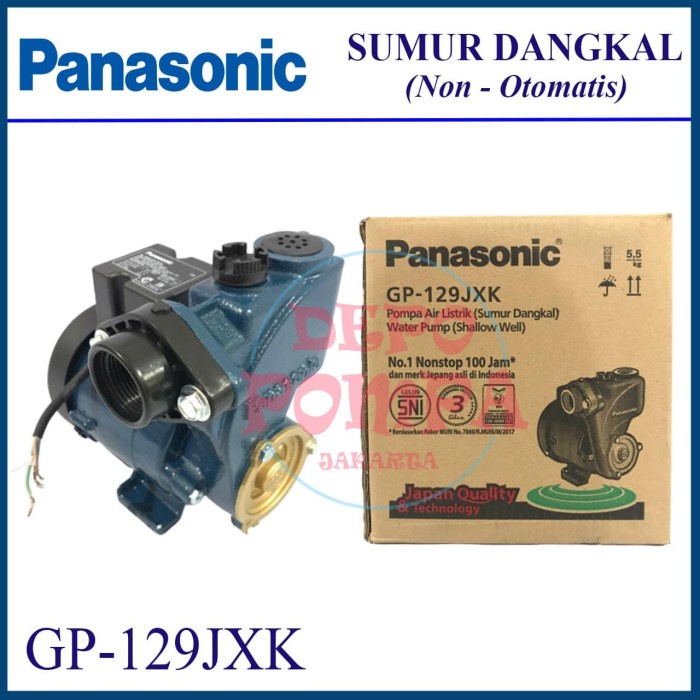 POMPA AIR SUMUR DANGKAL PANASONIC GP-129JXK