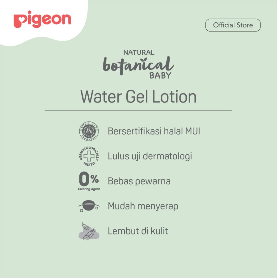 PIGEON Botanical Baby Water Gel Lotion 240ml