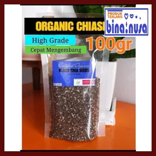 

W5Wt47- Chia Seed (Black) Mexico 100Gr 56Edyr-