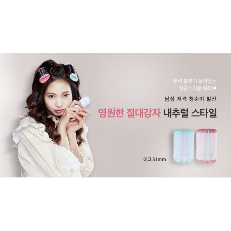 [Ready] Unix Oh My Sugar Roll Hair Roll 38mm USB