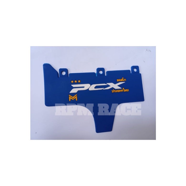 MUDFLAP PENAHAN LUMPUR  PCX  TULISAN THAILAND TERJANGKAU DAN BERKUALITAS