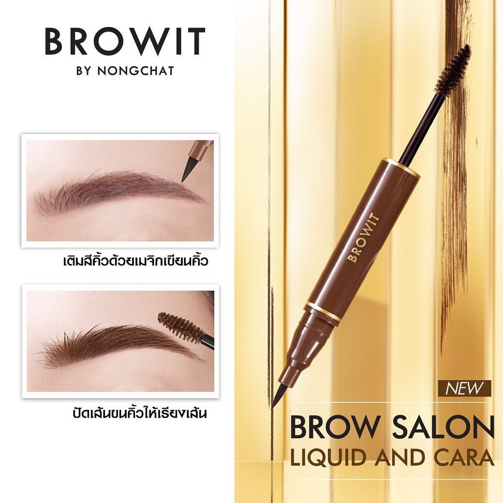 Browit Alis by Nongchat Brow Salon Liquid and Cara