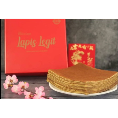 Lapis Legit Surabaya (besar) - Wisata Rasa - Free packing dus dan bubble wrap