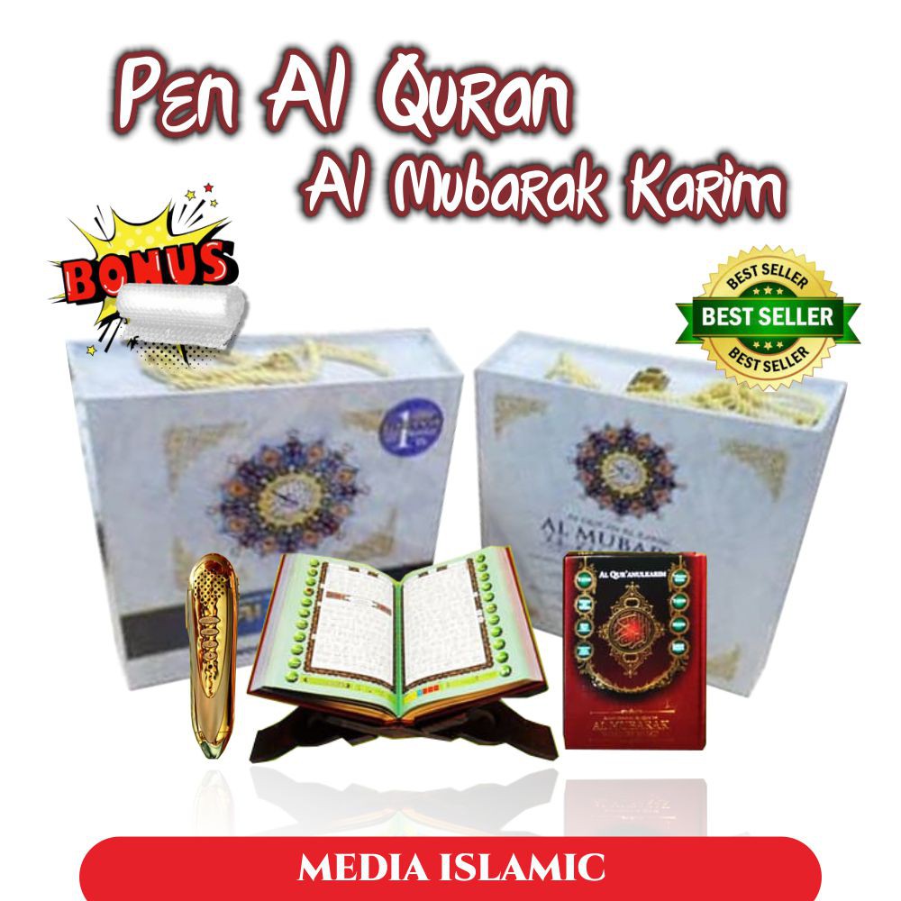 Promo Epen Digital Alquran Karim Bersuara al Fatih emas