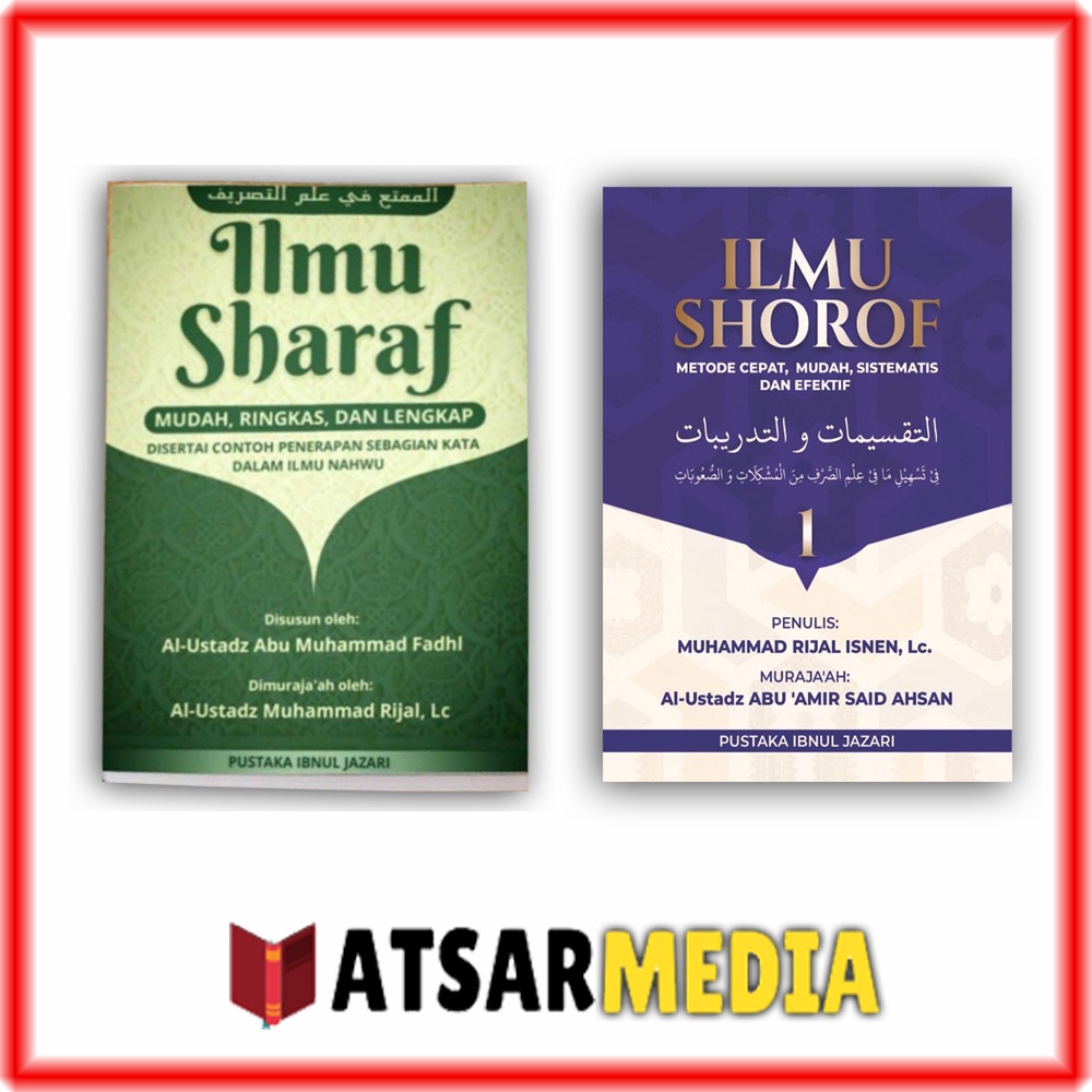 Buku Ilmu Sharaf Shorof Tashrif Pustaka Ibnul Jazari Pelajaran Shorof Bahasa Arab Rp23 100