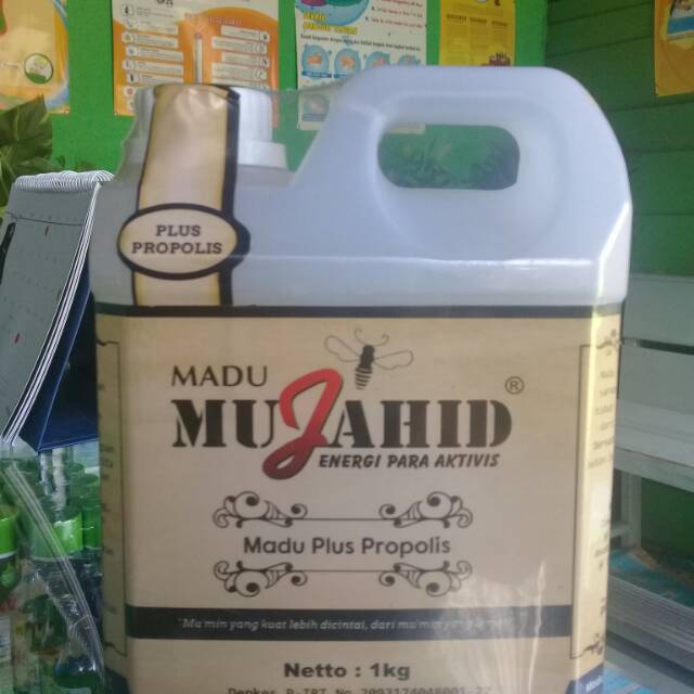 

Madu Mujahid Plus Propolis