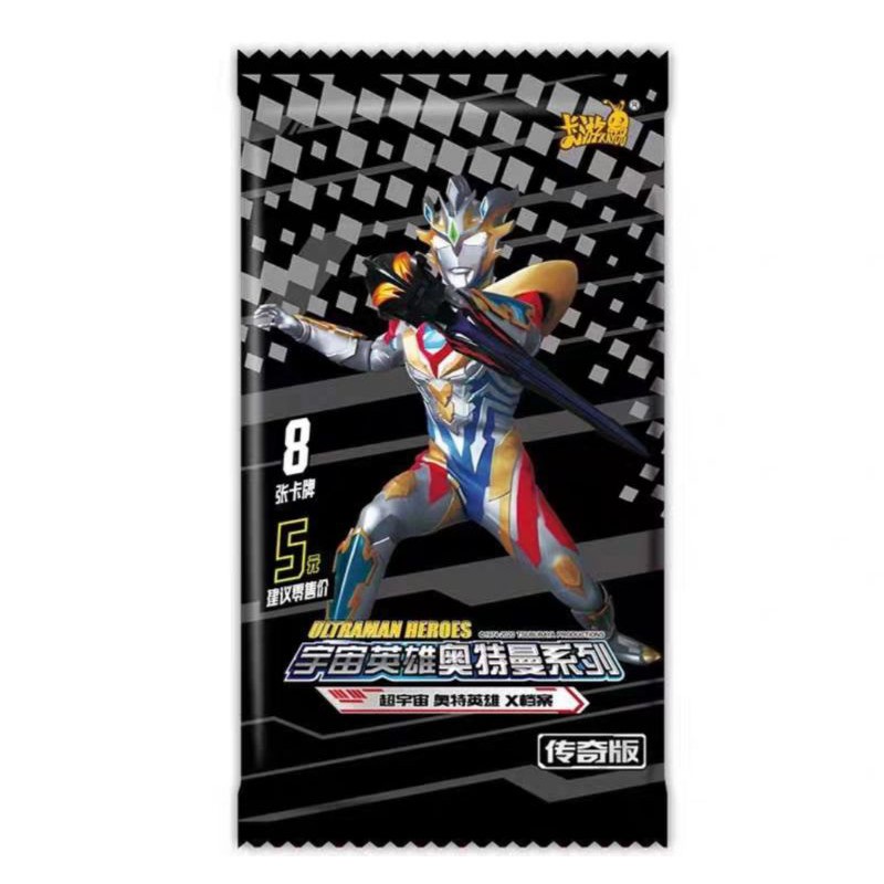 Kartu Ultraman Orb Gold Ultra Rare Trading Card Ultraman / Mainan kartu Ultraman