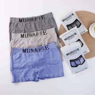  MUNAFIE celana  dalam boxer import CD celana  dalam pria 