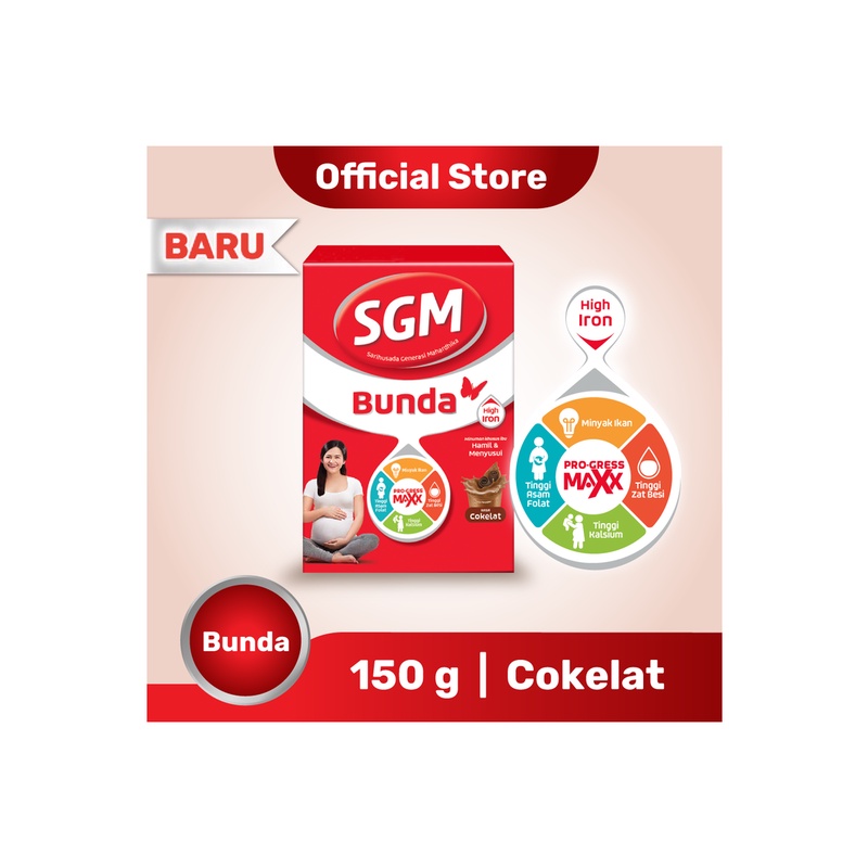 SGM BUNDA  150GR