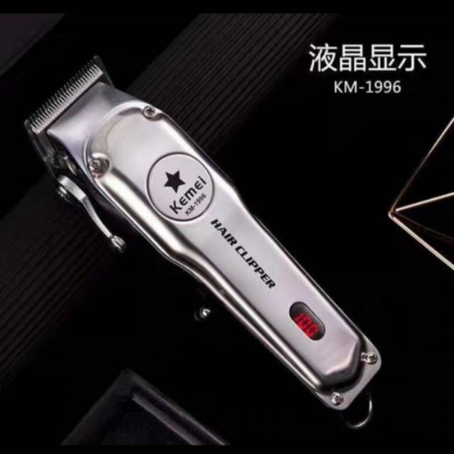 Kemei KM-1996 Hair Clipper Electric Mesin Pencukur Rambut KM1996 Original