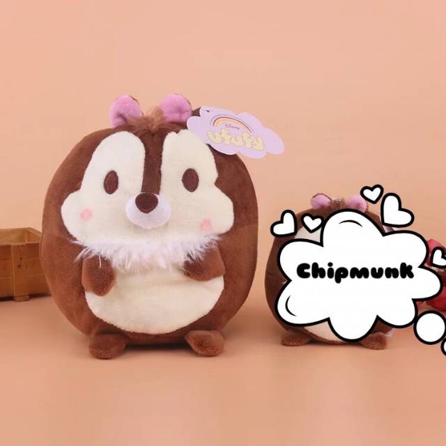 BONEKA DISNEY UFUFY