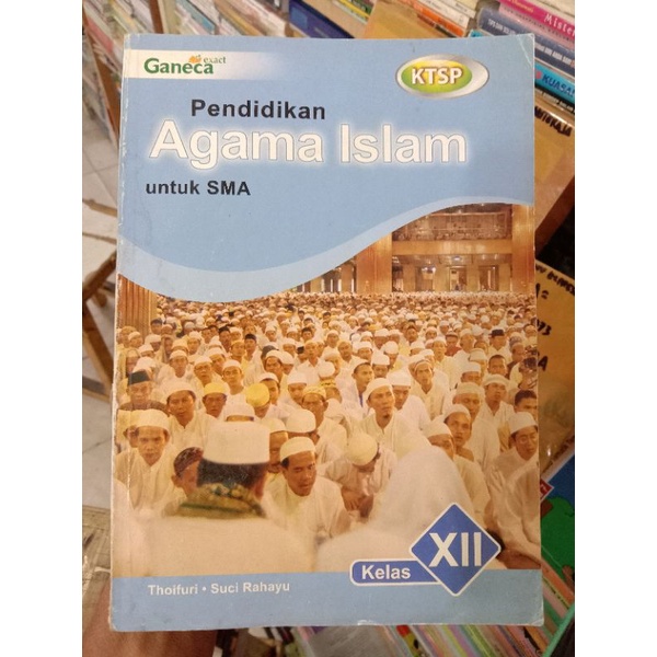Pendidikan Agama Islam Xll SMA.