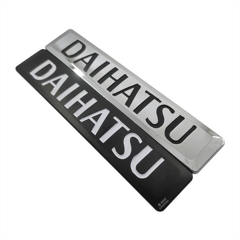 1 x ABS Chrome/ Black DAIHATSU Letter Logo Car Auto Decorative Emblem Badge Sticker Decal Replacement for DAIHATSU