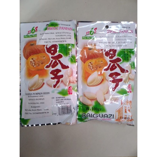 

Pan pan kuaci labu 100gr