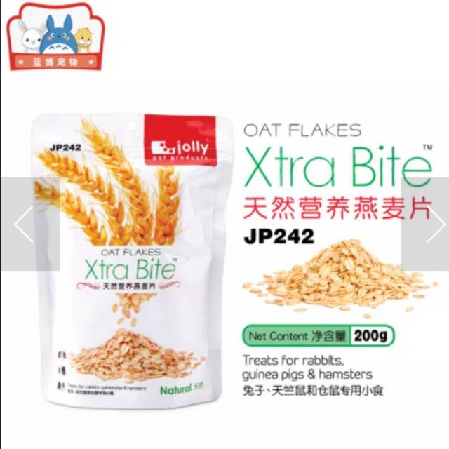 

JP242 - Oats Flakes Xtra Bite