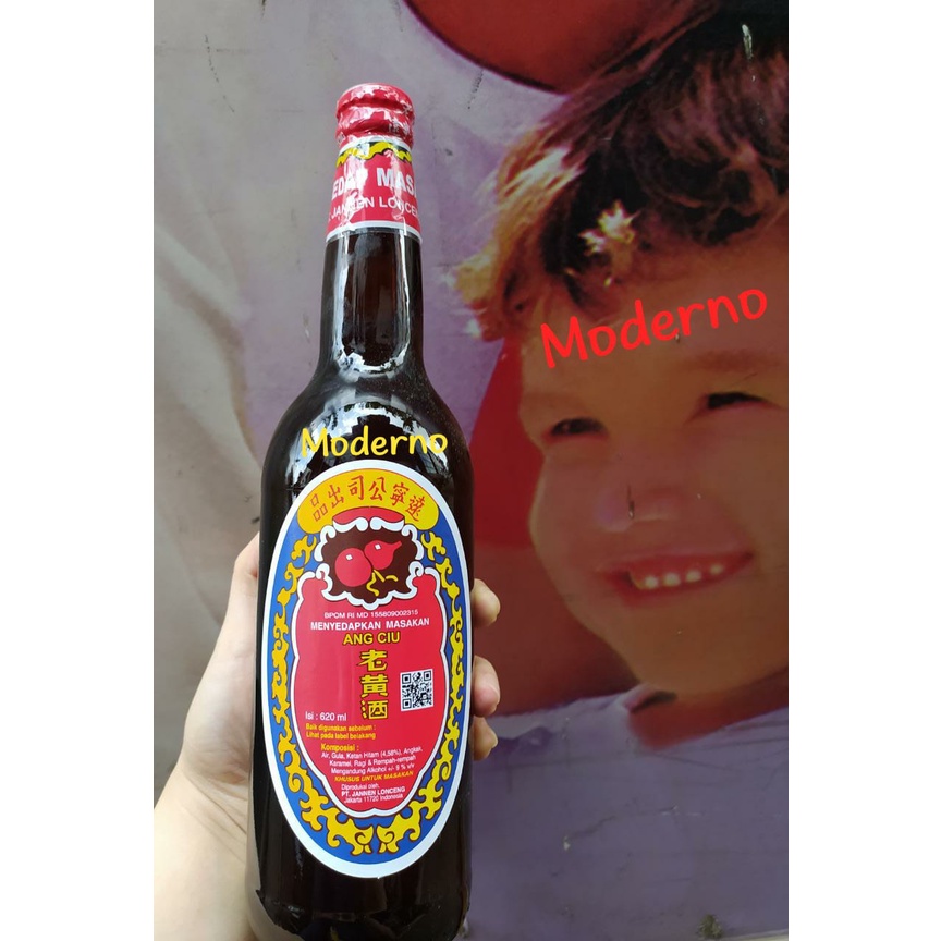 

Angciu arak merah arak masak Saus sari tapai janen