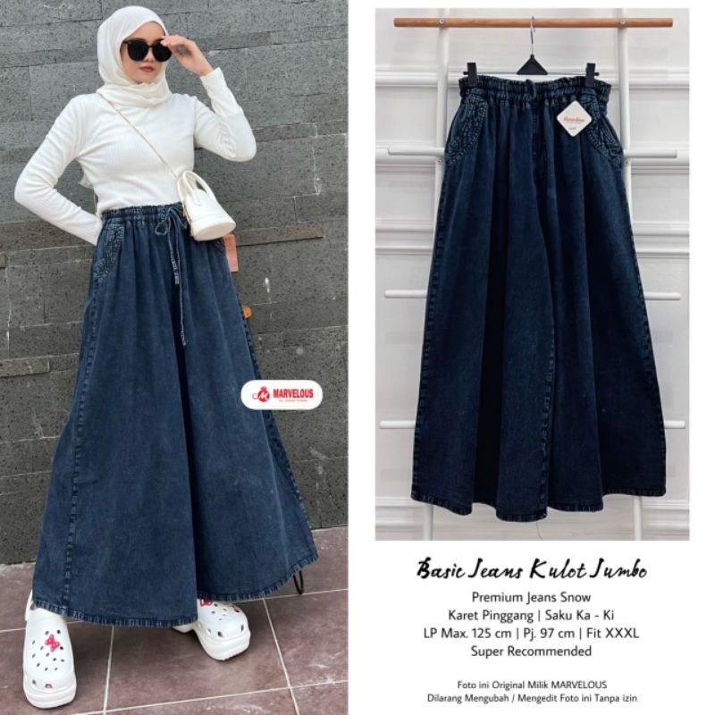 BASIC JEANS KULOT JUMBO BY MARVELOUS / KULOT JEANS JUMBO WANITA MUSLIMAH / Celana palazzo jeans CELANA CEWEK