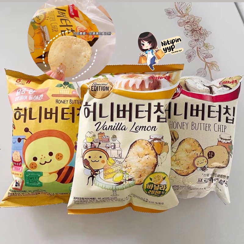 [HALAL ASLI KOREA] Calbee Haitai HONEYBUTTER Potato Chip — KOREAN CHIPS Honey Butter, Keripik Kentang Madu (60gr)