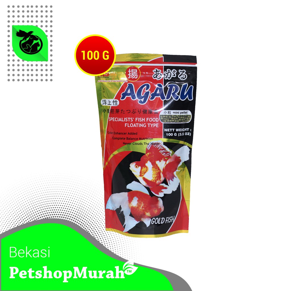 Makanan Ikan Pelet Ikan Hias Agaru Gold Fish Type 100 Gram