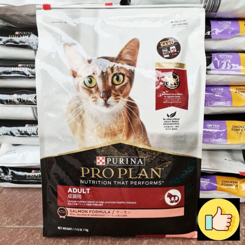 GRAB/GO-JEK Proplan Cat Salmon Adult Kemasan 7KG Dry Food / Pro Plan