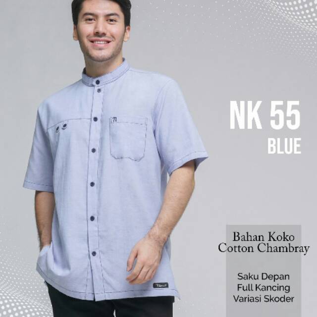 KOKO NK 55 BY NIBRAS