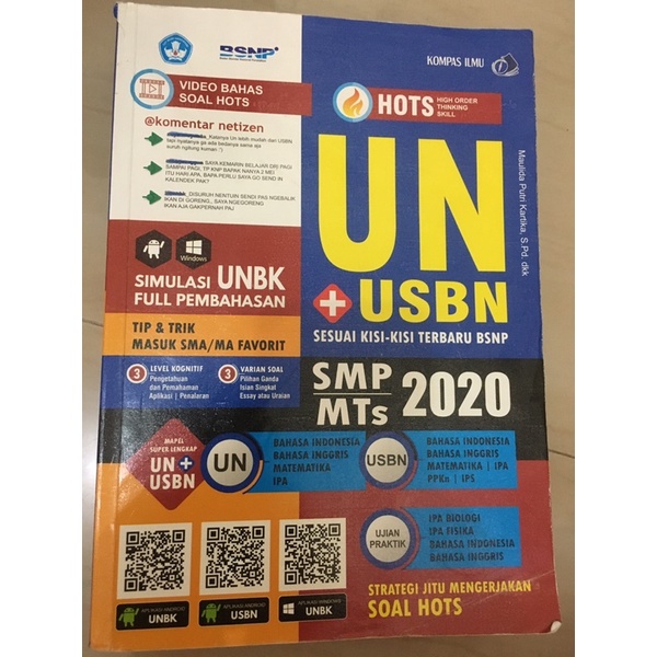 

buku bekas UN USBN smp 2020